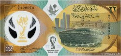 22 Riyals Commémoratif QATAR  2022 P.39