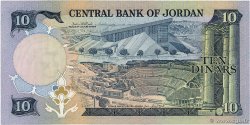 10 Dinars JORDAN  1975 P.20a AU