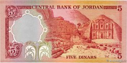 5 Dinars JORDANIEN  1975 P.19d ST