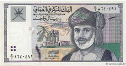 1 Rial OMAN  1995 P.34