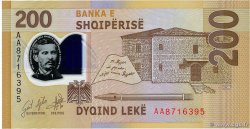 200 Lekë ALBANIA  2017 P.76 FDC