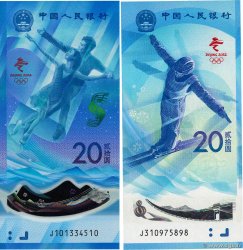 20 Yuan Lot CHINA  2022 P.0918 et P.0919 ST