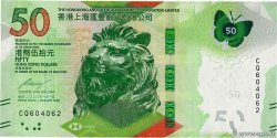 5 Dollars HONG KONG  2020 P.219b UNC