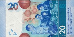 20 Dollars HONG-KONG  2023 P.302c FDC