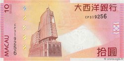 10 Patacas MACAO  2010 P.080c FDC