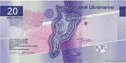 20 Patacas MACAO  2020 P.091 FDC