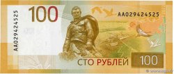 100 Rubley RUSSIA  2022 P.A276 UNC