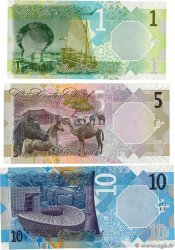 1, 5 et 10 Riyals Lot QATAR  2022 P.32, P.33 et P.34 FDC