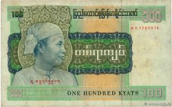 100 Kyats BURMA (VOIR MYANMAR)  1976 P.61a