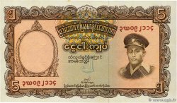 5 Kyat BIRMANIE  1958 P.47a SPL