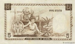 5 Kyat BIRMANIE  1958 P.47a SPL