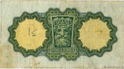 1 Pound IRLANDE  1965 P.064a TB