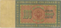 100 Roubles RUSSIE  1898 P.005c TB