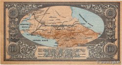 100 Roubles RUSSIE  1918 PS.0594 SPL+