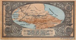 100 Roubles RUSSIE  1918 PS.0594 SPL+