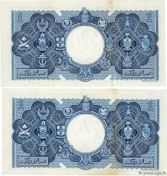 1 Dollar Consécutifs MALAYA und BRITISH BORNEO  1953 P.01 fST