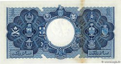 1 Dollar MALAYA und BRITISH BORNEO  1953 P.01 fST