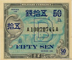 50 Sen JAPAN  1945 P.065 XF+