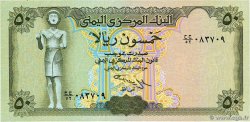 50 Rials YEMEN REPUBLIC  1973 P.15a UNC