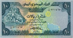 10 Rials REPUBBLICA DELLO YEMEN  1969 P.18b AU