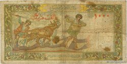 1000 Francs ALGERIEN  1950 P.107a SGE
