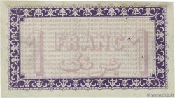 1 Franc ALGÉRIE Alger 1914 JP.137.01 SUP