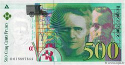 500 Francs PIERRE ET MARIE CURIE Sans STRAP Fauté FRANCE  1994 F.76f4.01 UNC-