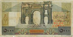 5000 Francs ALGERIEN  1953 P.109 fS