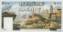 100 Dinars ALGÉRIE  1964 P.125a