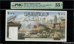 100 Dinars ALGERIA  1964 P.125a