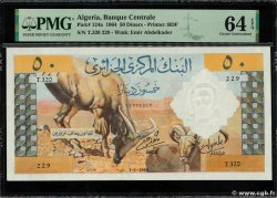 50 Dinars ALGERIA  1964 P.124a