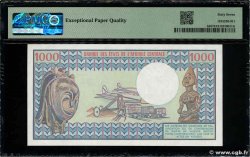 1000 Francs GABON  1984 P.03d FDC