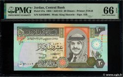 20 Dinars JORDANIEN  1992 P.27 ST