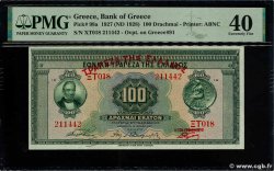 100 Drachmes GRÈCE  1928 P.098a TTB+