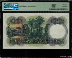 10 Pounds ÄGYPTEN  1951 P.023d fST