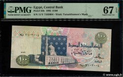 100 Pounds EGYPT  1992 P.053b UNC