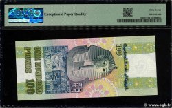 100 Pounds EGYPT  1992 P.053b UNC