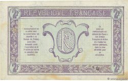 2 Francs TRÉSORERIE AUX ARMÉES FRANCE  1917 VF.05.01 AU