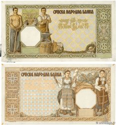 1000 Dinara Épreuve SERBIEN  1943 P.NL SS