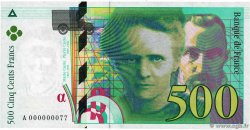 500 Francs PIERRE ET MARIE CURIE Petit numéro FRANCE  1994 F.76.01A UNC