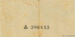 25 Cents CEYLON  1946 P.044b q.SPL