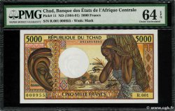 5000 Francs Petit numéro TCHAD  1984 P.11 pr.NEUF