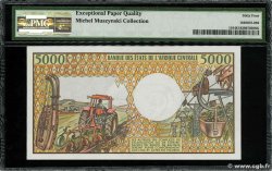 5000 Francs Petit numéro TSCHAD  1984 P.11 fST+