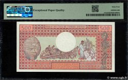 500 Francs Spécimen KAMERUN  1981 P.15ds fST+