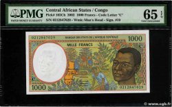 1000 Francs ESTADOS DE ÁFRICA CENTRAL
  2002 P.102Ch FDC