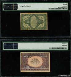 5 et 20 Cents Lot FRENCH INDOCHINA  1942 P.088b et P.090a AU+