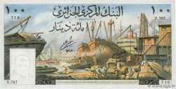 100 Dinars ALGERIA  1964 P.125a