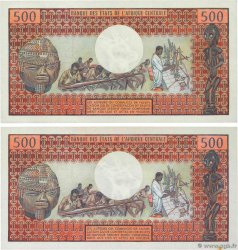 500 Francs Lot GABON  1973 P.02a q.FDC