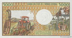 5000 Francs GABON  1984 P.06a AU+