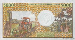 5000 Francs GABON  1991 P.06b q.FDC